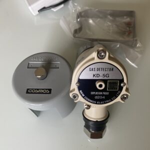 Thiết bị cảnh báo rò rỉ khí gas B-780 Cosmos